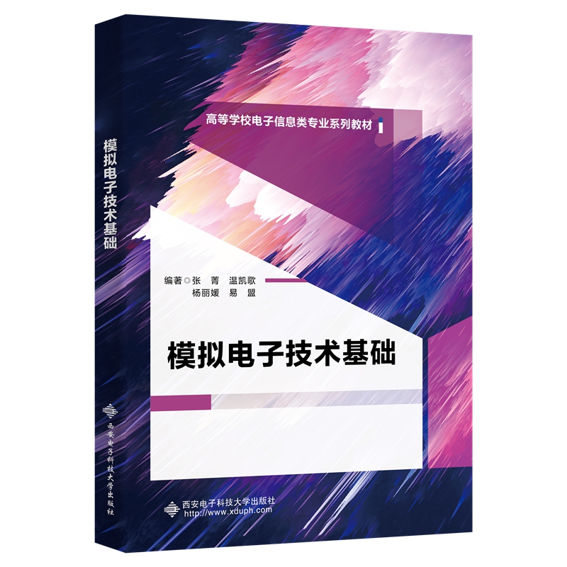 ģ�M��Ӽ��g(sh��)���A(ch��)