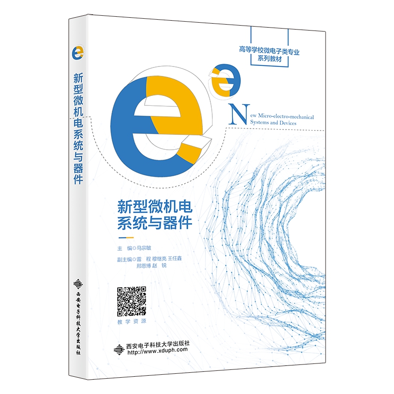 ����΢�C(j��)�ϵ�y(t��ng)�c����