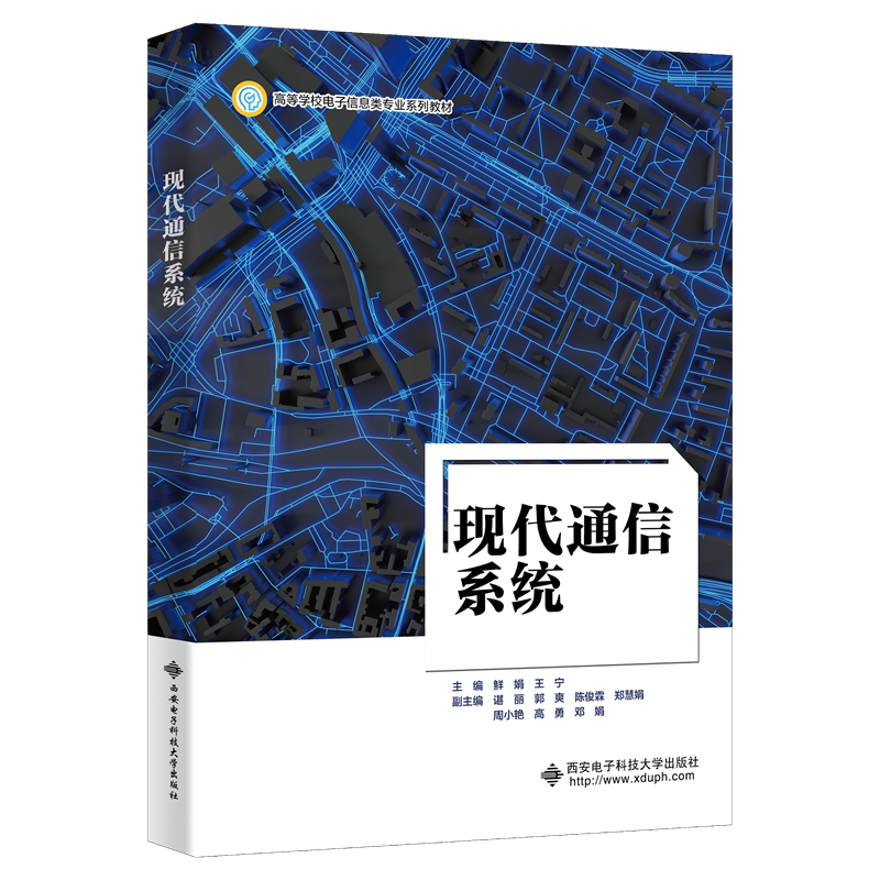 �F(xi��n)��ͨ��ϵ�y(t��ng)