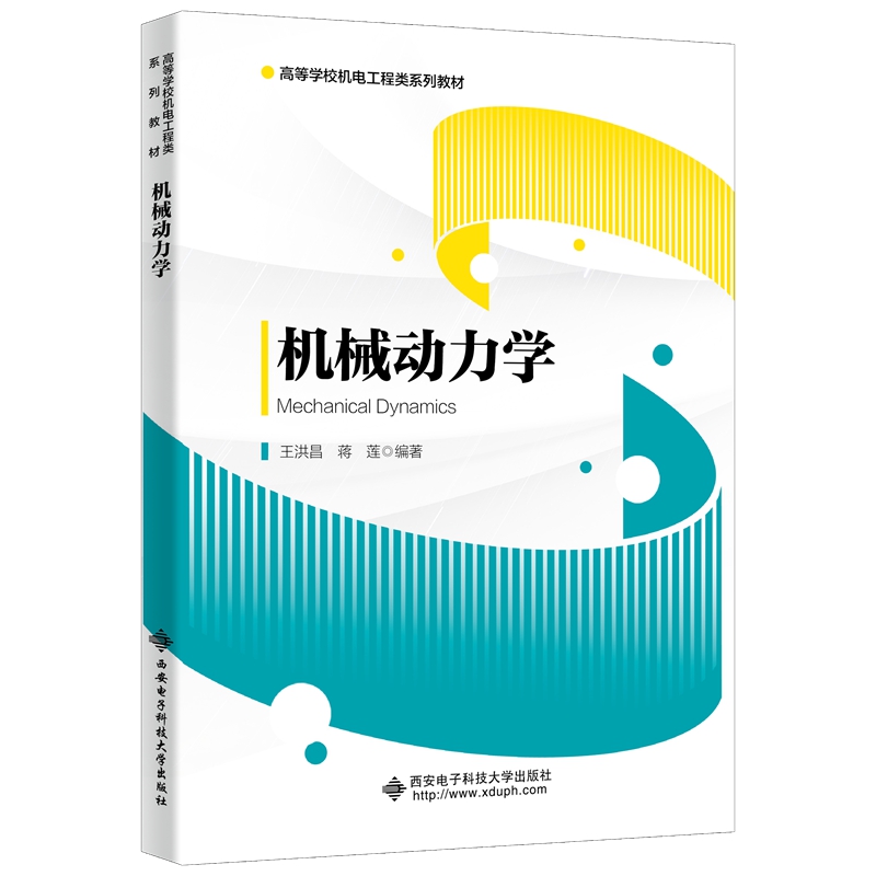 �Cе�����W(xu��)