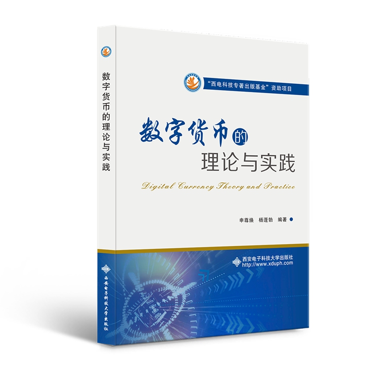 ��(sh��)��؛�ŵ���Փ�c��(sh��)�`