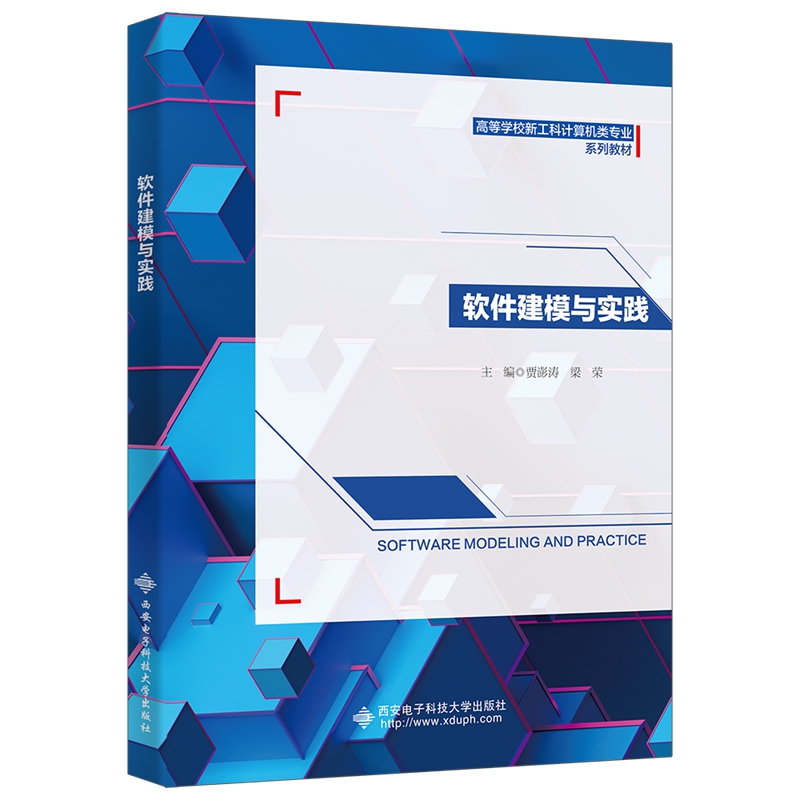 ܛ����ģ�c���`