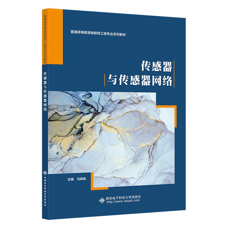 �������c�������W(w��ng)�j(lu��)