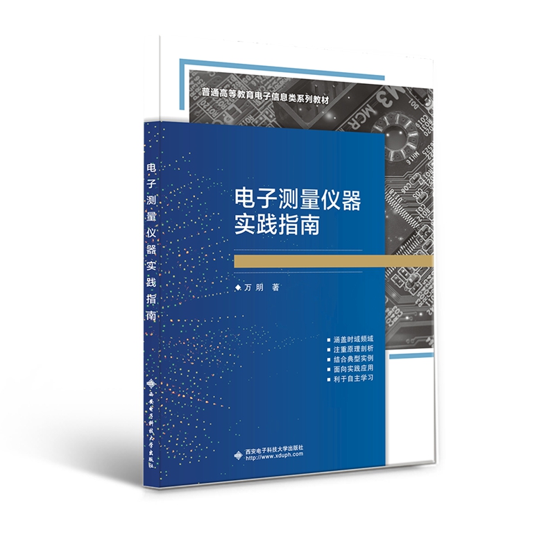 ��Ӝy(c��)��?j��)x����(sh��)�`ָ��