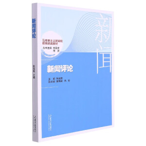 ���u(p��ng)Փ