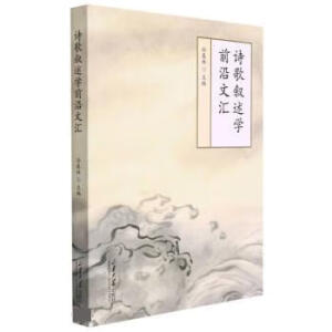 Ԋ�蔢���W(xu��)ǰ���ąR