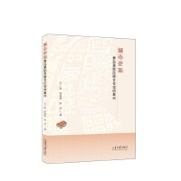 ���и��£����u��Ժ����Ļ����g���d