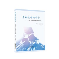 �ഺԓ�еĘ���