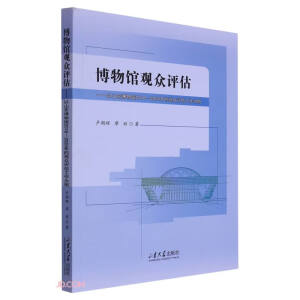 �����^�^���u��