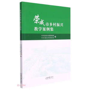 �s�����l(xi��ng)�����d�̌W(xu��)������