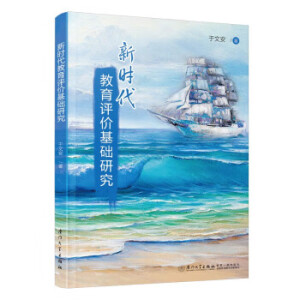 �r(sh��)�������u(p��ng)�r(ji��)���A(ch��)�о�