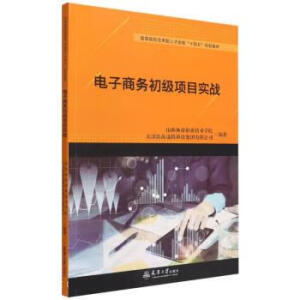 ����̄�(w��)�����Ŀ��(sh��)��(zh��n)