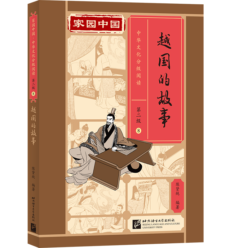 �҈@�Ї������A�Ļ��ּ���x���ڶ�����08��Խ���Ĺ���