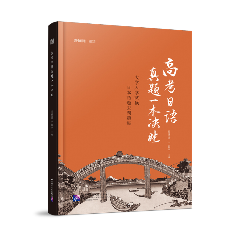 �߿����Z���}һ���Q��