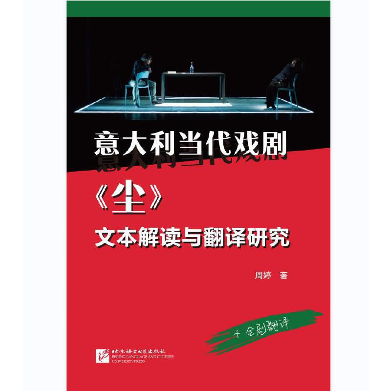 �������(d��ng)���򄡡��m���ı����x�c���g�о�