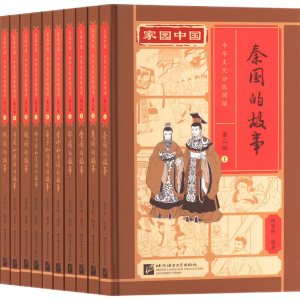 �҈@�Ї������A�Ļ��ּ�(j��)��x���ڶ���(j��)�vʷ�����ϣ��T����������b10��(c��)��