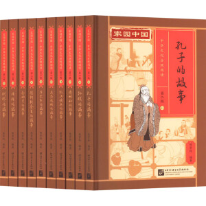 �҈@�Ї������A�Ļ��ּ���x���ڶ����vʷ�����£���������b10�ԣ�