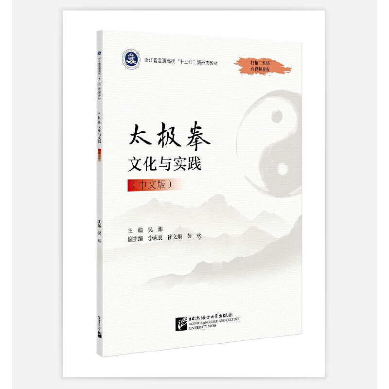 ̫�Oȭ�Ļ��c��(sh��)�`