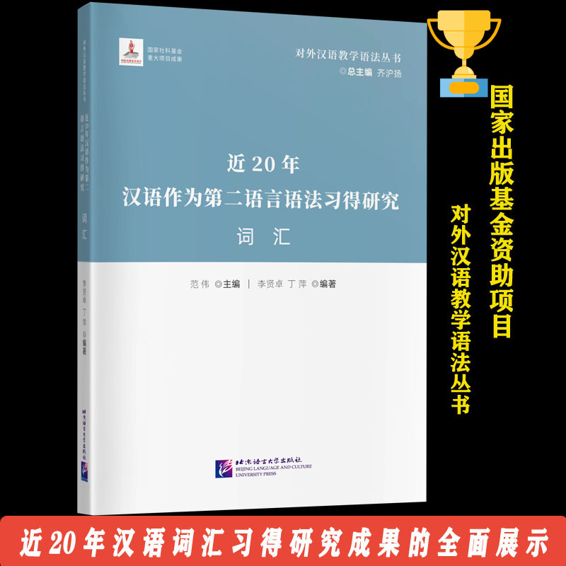 ��20��h�Z����ڶ��Z���Z����(x��)���о����~�R