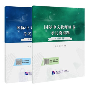 ��(gu��)�H���Ľ̎��C����ԇģ�M�}����ԇƪ��