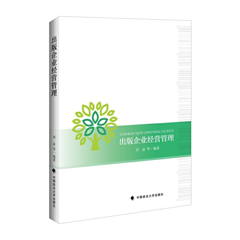 ������I(y��)��(j��ng)�I����