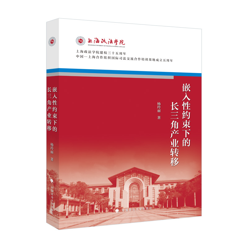 Ƕ���Լs���µ��L���Ǯa(ch��n)�I(y��)�D(zhu��n)��