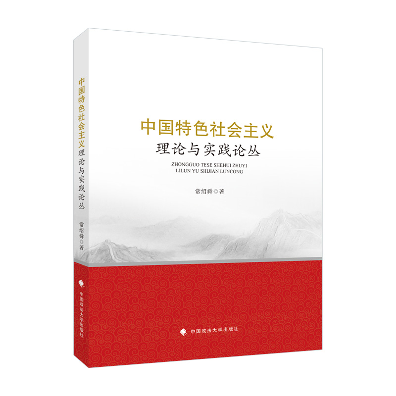 �Ї���ɫ������x��Փ�c���`Փ��