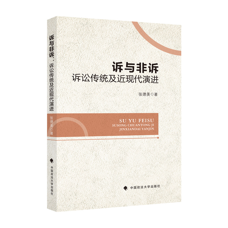 �V�c���V : �V�A���y(t��ng)�����F(xi��n)�����M