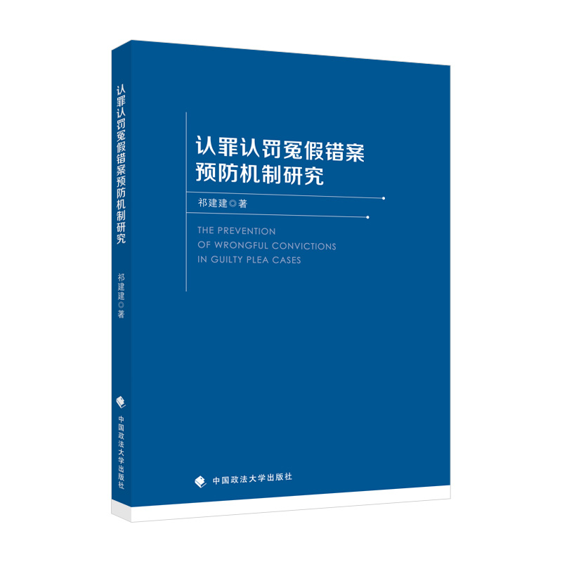 �J(r��n)���J(r��n)�Pԩ���e(cu��)���A(y��)���C(j��)���о�