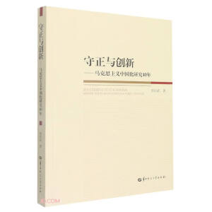 �����c��(chu��ng)��