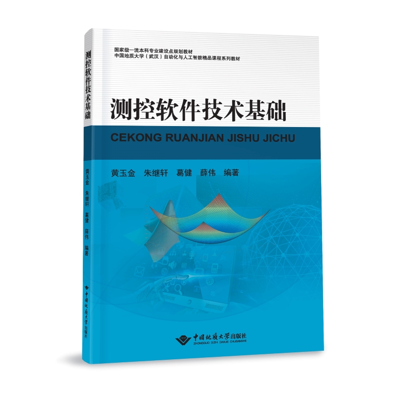 �y��ܛ�����g(sh��)���A(ch��)