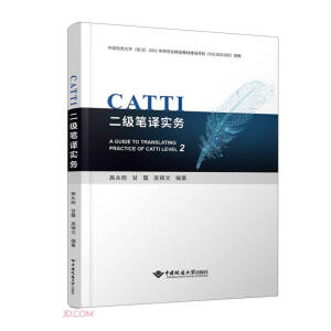 CATTI�����P�g��(sh��)��(w��)