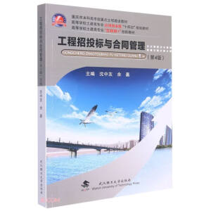 ������Ͷ��(bi��o)�c��ͬ����