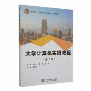 ��W(xu��)Ӌ(j��)��C(j��)��(sh��)�`�̳�