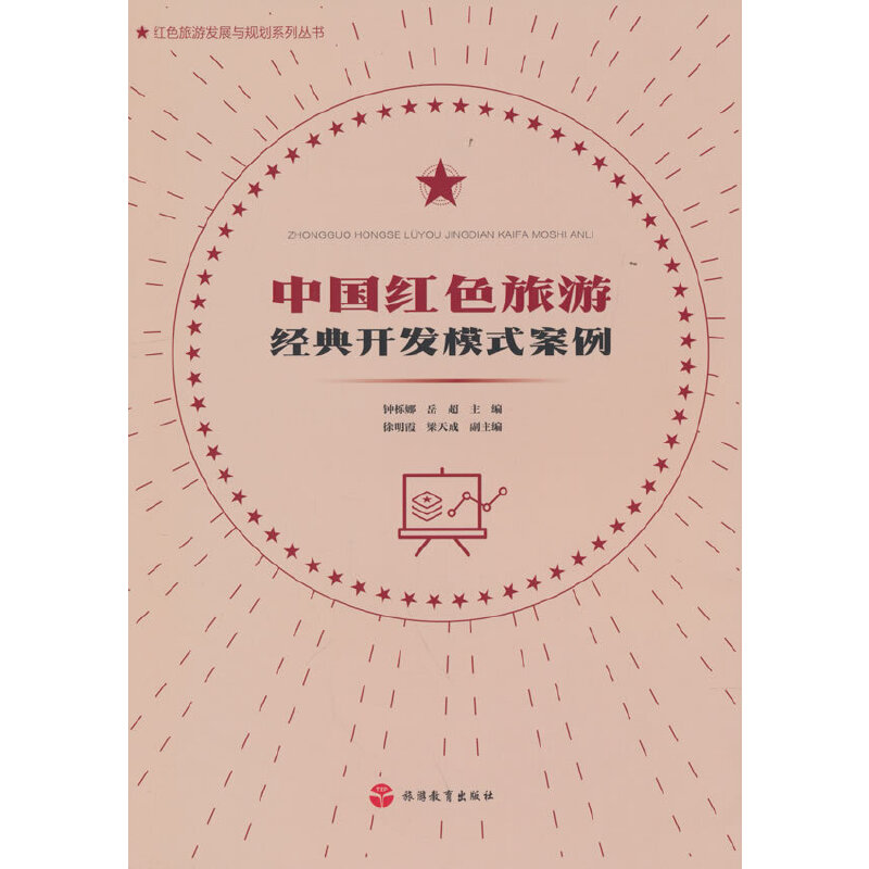 �Ї�(gu��)�tɫ���ν�(j��ng)���_(k��i)�l(f��)ģʽ����