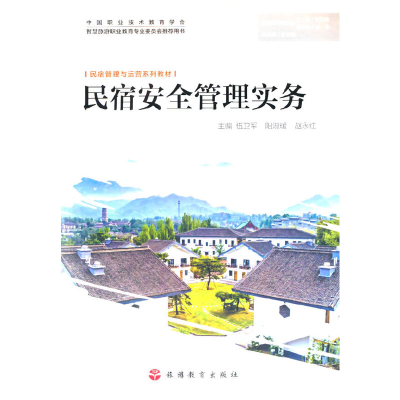 ���ް�ȫ���팍��(w��)