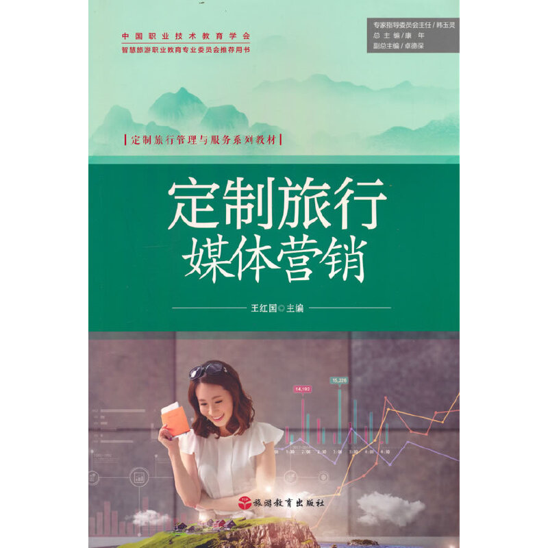 ��������ý�w�I(y��ng)�N(xi��o)