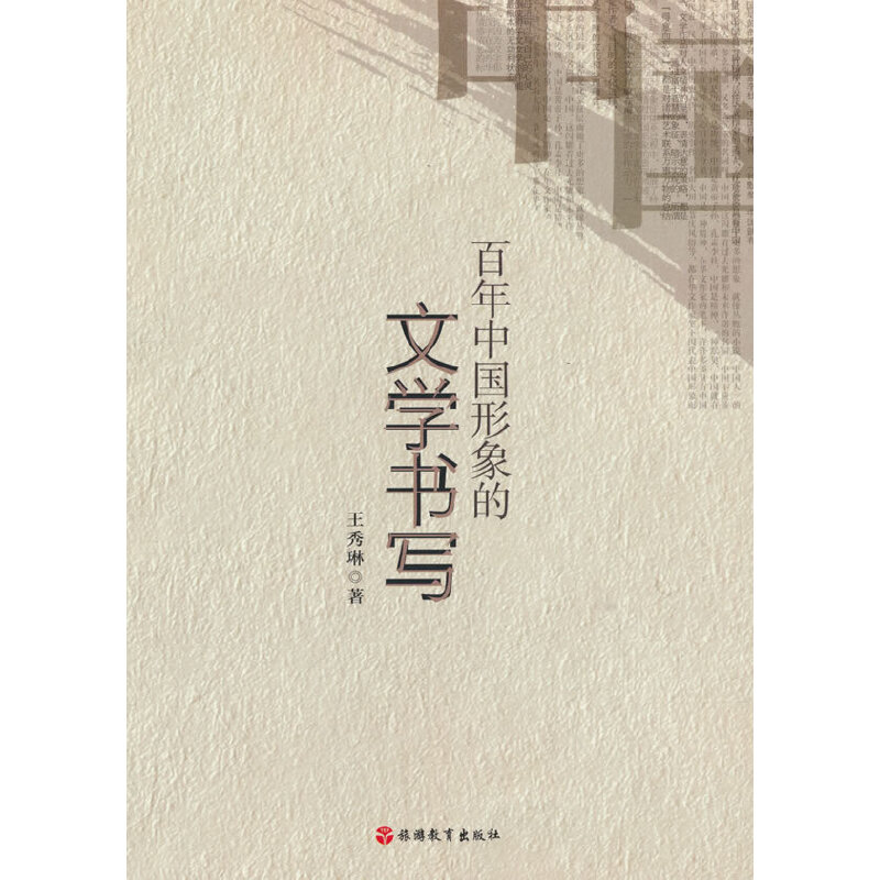 �����Ї�(gu��)������ČW(xu��)����