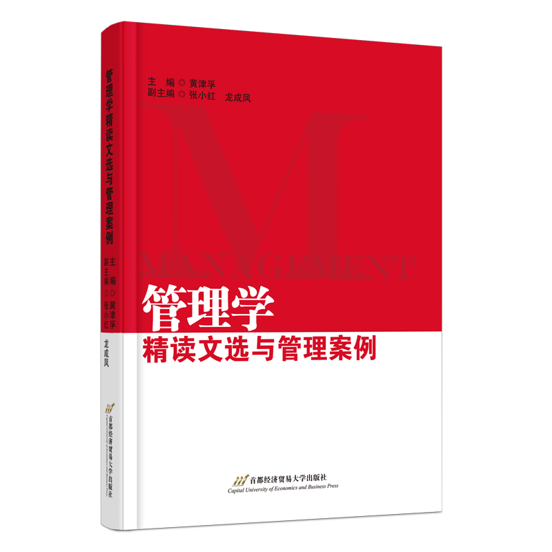 ����W(xu��)���x���x�c��������