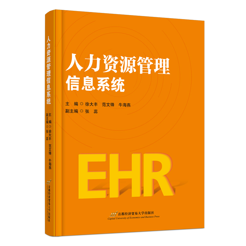 �����YԴ������Ϣϵ�y(t��ng)