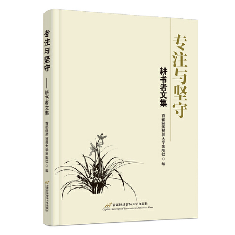 ��ע�c���ء����������ļ�