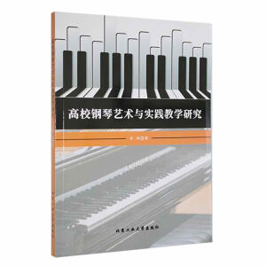 ��У���ˇ�g�c���`�̌W�о�