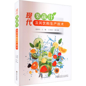 �F(xi��n)������֭����������a(ch��n)���g(sh��)