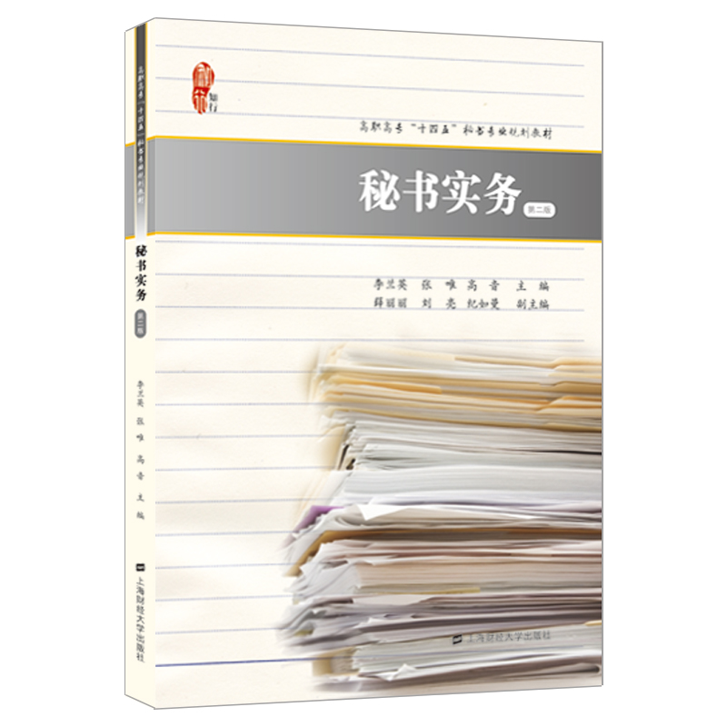 �ؕ�����(w��)���ڶ��棩