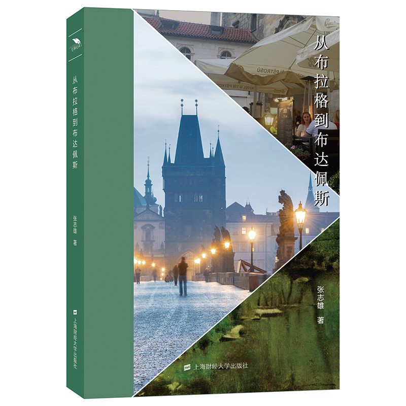 �Ĳ����񵽲��_��˹