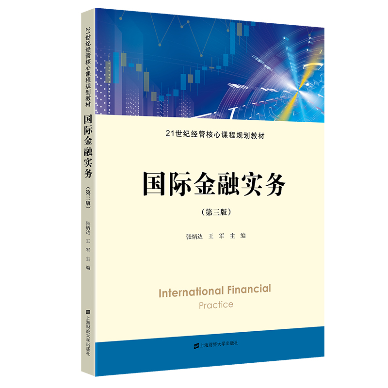 ���H���ڌ��գ������棩