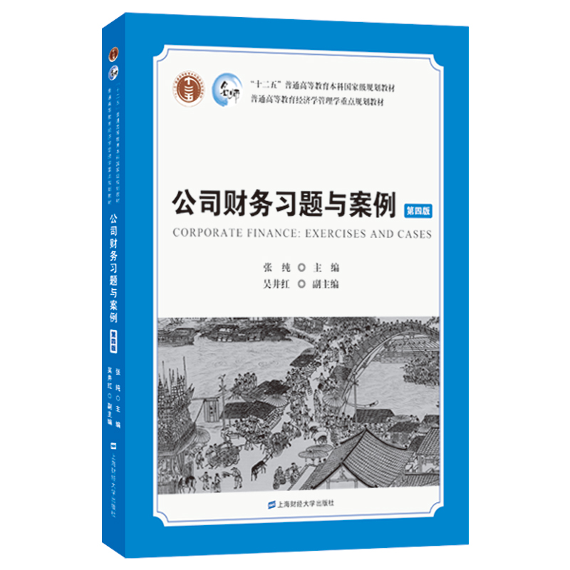 ��˾ؔ(c��i)��(w��)��(x��)�}�c���������İ棩