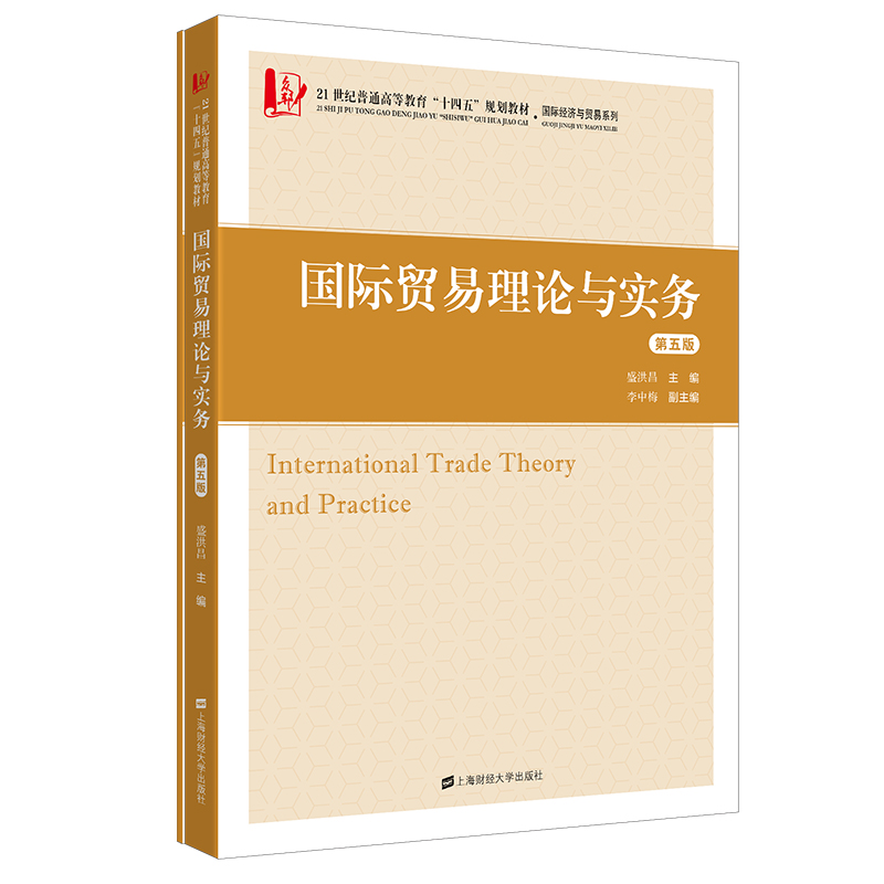 ���H�Q(m��o)����Փ�c��(sh��)��(w��)������棩