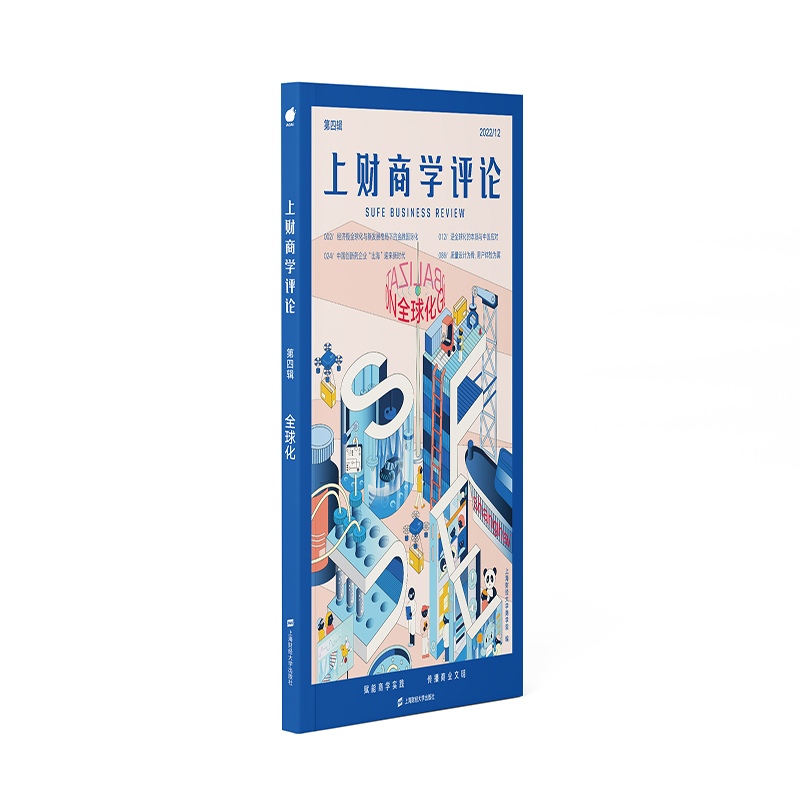 ��ؔ(c��i)�̌W(xu��)�uՓ����4݋����ȫ��