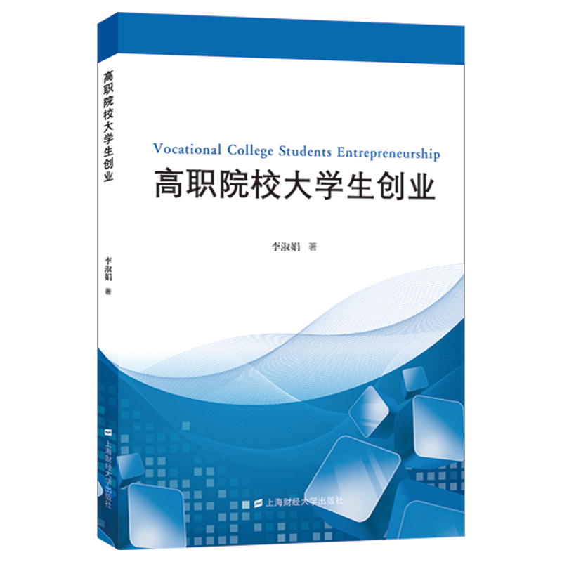 ��ԺУ��W����(chu��ng)�I(y��)